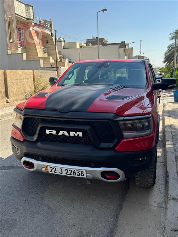 رام   للبيع في العراق